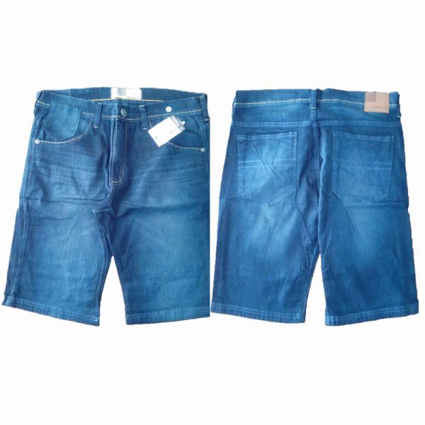 Bermuda Jeans Oneill